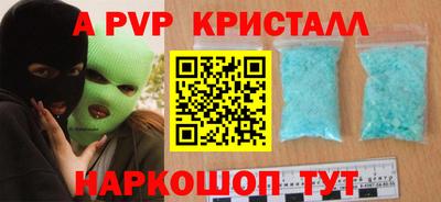 ECSTASY Кулебаки