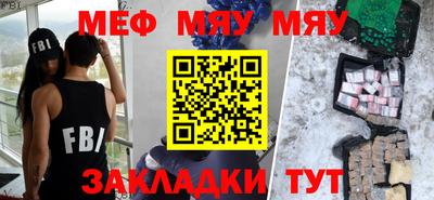 ECSTASY Кулебаки