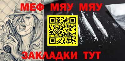 кокаин колумбия Кунгур