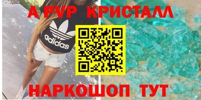 кокаин колумбия Кунгур