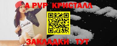 ECSTASY Кулебаки