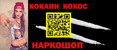 MDMA Кумертау