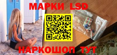 ECSTASY Кулебаки