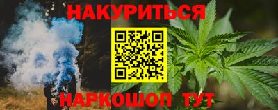 MDMA Кумертау