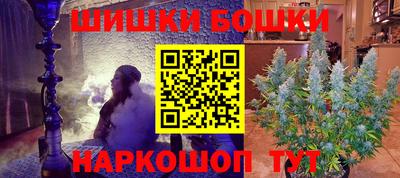 MDMA Кумертау