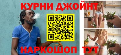 MDMA Кумертау