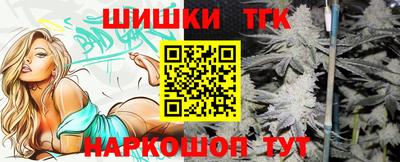 кокаин колумбия Кунгур