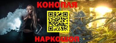MDMA Кумертау
