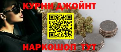 кокаин колумбия Кунгур