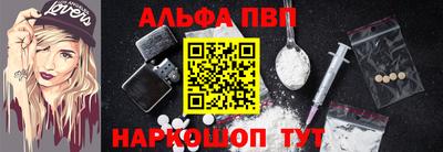 MDMA Кумертау