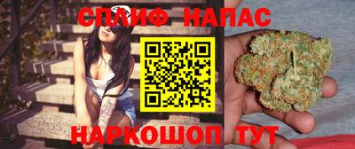 MDMA Кумертау