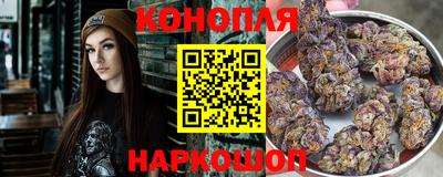 кокаин колумбия Кунгур