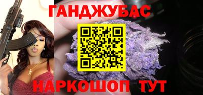 кокаин колумбия Кунгур