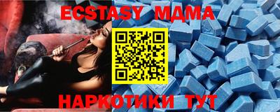 кокаин колумбия Кунгур