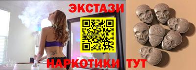 кокаин колумбия Кунгур