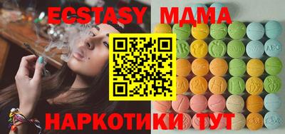 кокаин колумбия Кунгур