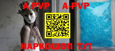 MDMA Кумертау