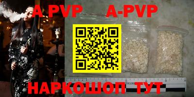 MDMA Кумертау