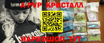 MDMA Кумертау