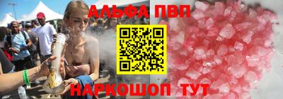 MDMA Кумертау