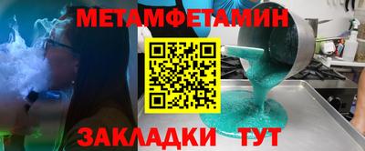 ECSTASY Кулебаки