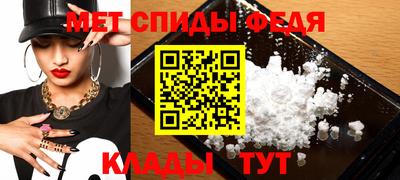ECSTASY Кулебаки