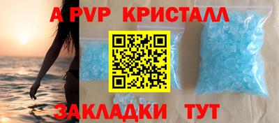кокаин колумбия Кунгур