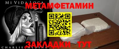 ECSTASY Кулебаки