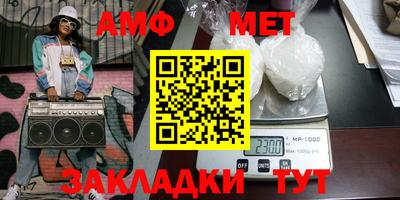 ECSTASY Кулебаки