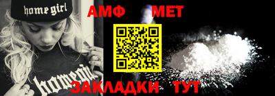 ECSTASY Кулебаки