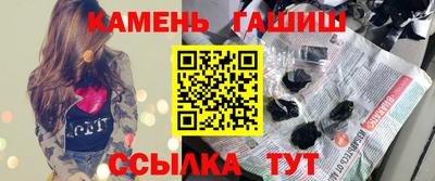 ECSTASY Кулебаки