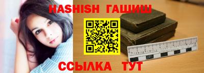 кокаин колумбия Кунгур