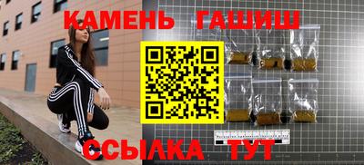 MDMA Кумертау
