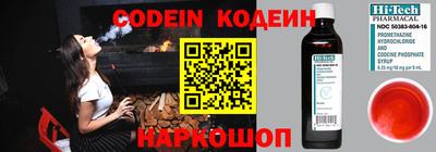 кокаин колумбия Кунгур