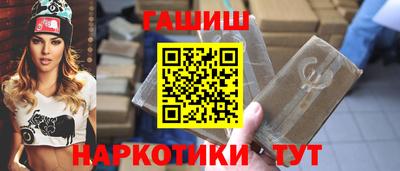 ECSTASY Кулебаки