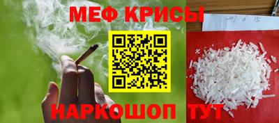 ECSTASY Кулебаки