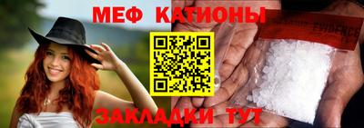 MDMA Кумертау