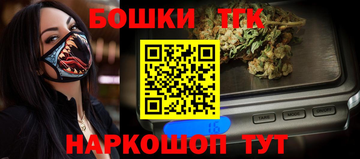 Бошки марихуана OG Kush Кизилюрт